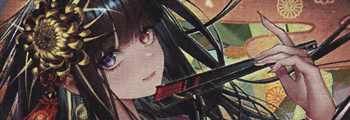 Key Card