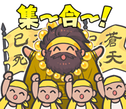 CONQUEST:IJINDEN